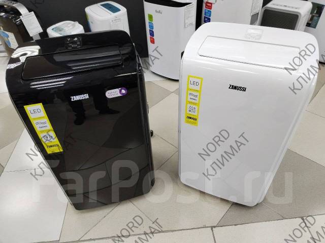 Кондиционер мобильный Zanussi Massimo Solar ZACM-09 NY/N1(охл, обогр ...