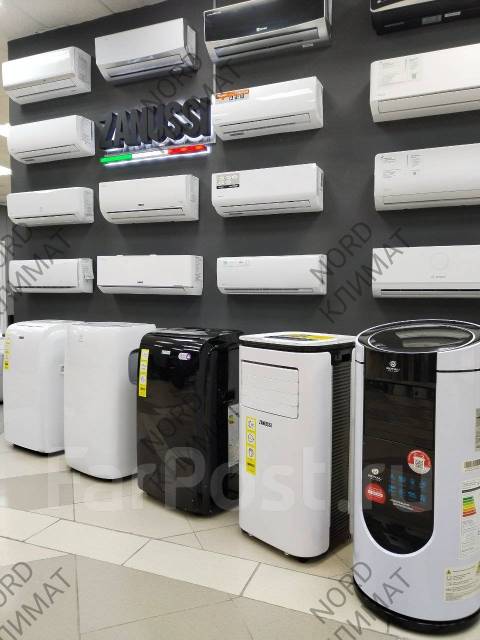 Кондиционер мобильный Zanussi Massimo Solar ZACM-09 NY/N1(охл, обогр ...