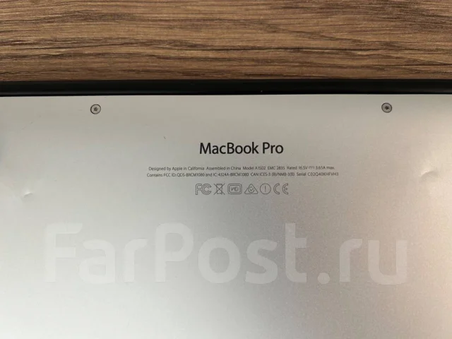 Apple MacBook Pro 13 2015 Early. 13", 2,7����, ��� 8 ��, ���� 128���, WiFi: 1, Bluetooth: 1, ����������� �� 8��. ����