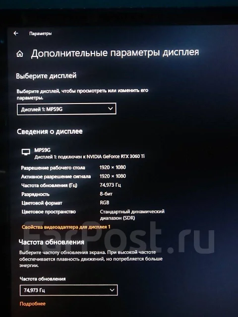 LG. 24", ���������� �� (LCD, LED, QLED) ����