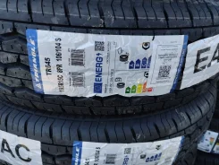 Triangle TR645. ������, 2026 ���, ����� ����