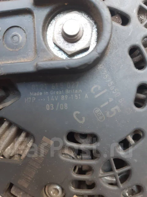 ��������� 0121615027 ����