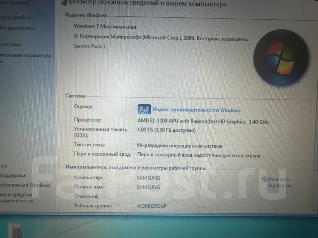 Samsung 355E5C. 16.4", 1,4����, ��� 4 ��, ����������� �� 2��. ����
