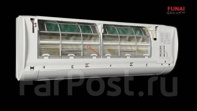 Кондиционер Funai Kadzoku Inverter 2024 RAC-I-KD55HP. D02 обогрев -20С ...
