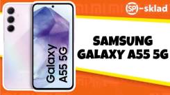 Samsung Galaxy A55 5G. , 256 , , 3G, 4G LTE, 5G, Dual-SIM, NFC 