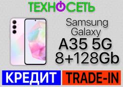 Samsung Galaxy A35 5G. , 128 , , 3G, 4G LTE, 5G, Dual-SIM, , NFC 