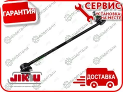 ���� ������������� � ��������� � ��������� [LS25010] LS25010 ����