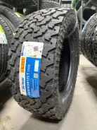 Durun K325. ����� at, 2024 ���, ����� ����