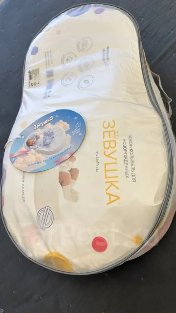 ��������� ��� ��� ����