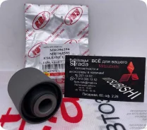 �������-���� /RBI/ D=40.30 d=12.30 H1=50.0 H2=40 M2407WT MAB-029, �� M2407WT ����