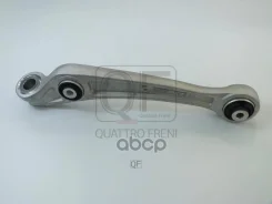 ����� �������� ����� Quattro Freni ���. QF20D00060 QF20D00060 ����
