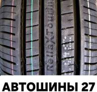 Triangle ReliaX Touring TE307. , 2024 ,  