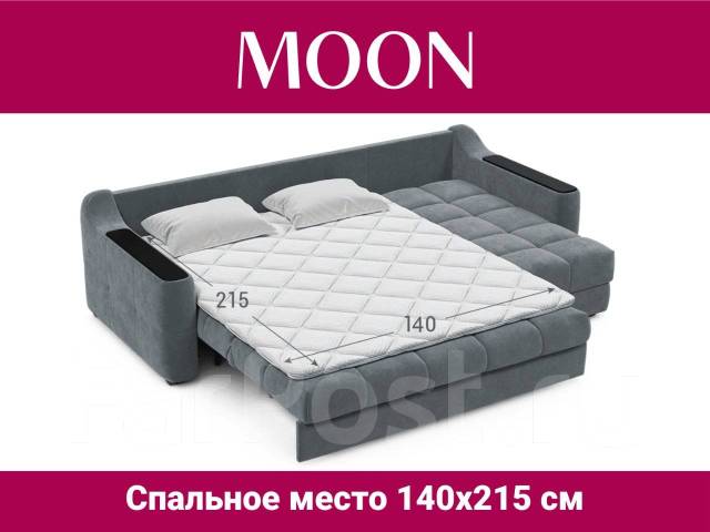 Угловой диван moon 116