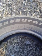 Kapsen Rassurer 4S A4. ������, 2020 ���, �/�, ����� 20 % ����