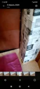 �������� � ��������� 5- ������, � ����������. ����������. �� �������� ���� (�����������) ����
