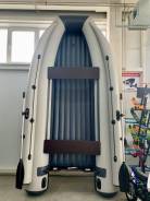 Sibriver ������� Pro. 2026 ���, ����� 3,9��., ��������� ��� ���������, 20��.�., ������. ��� ����� �� ������ ����