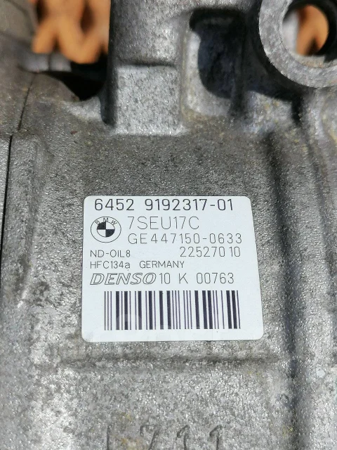 ���������� ������������ BMW X6 E71 N63B44 64529192317 ����