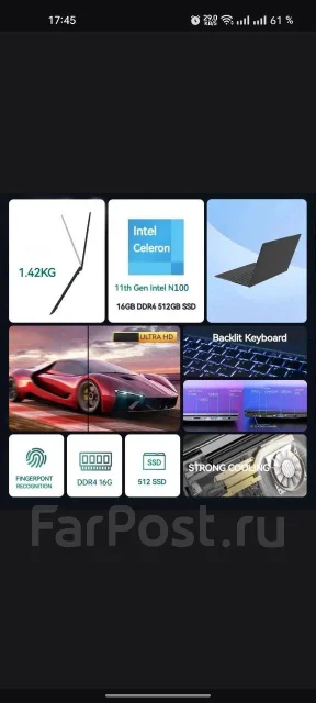 Intel. 16", 3����, ��� 16 ��, ���� 512���, WiFi: 1, Bluetooth: 1, ����������� �� 4��. ��� ����� �� ������������ ����