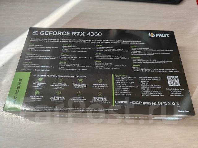 RTX 4060 Новая, запечатанная, новый, в наличии. Цена: 29 000₽ во ...