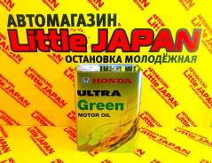 Honda Ultra Green. 0W-10, �������������, 4��. ����