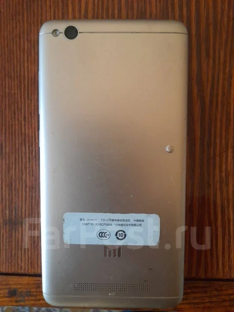 Xiaomi Redmi 4A. �/�, 8 ��, �������, 3G ����