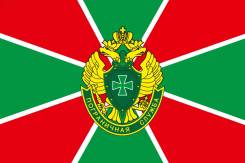 ��������� ����������� ������. ����������� ���������� ��� ������ �� ����������� ����. ����� ����������� 67 ����