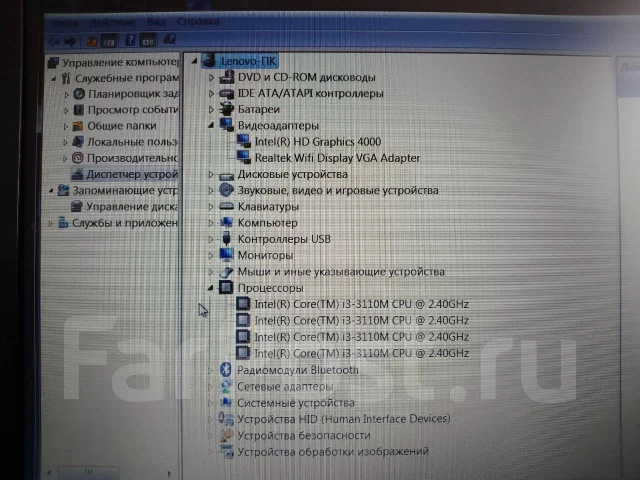 Lenovo ThinkPad. 14", ��� 6 ��, WiFi: 1 ����