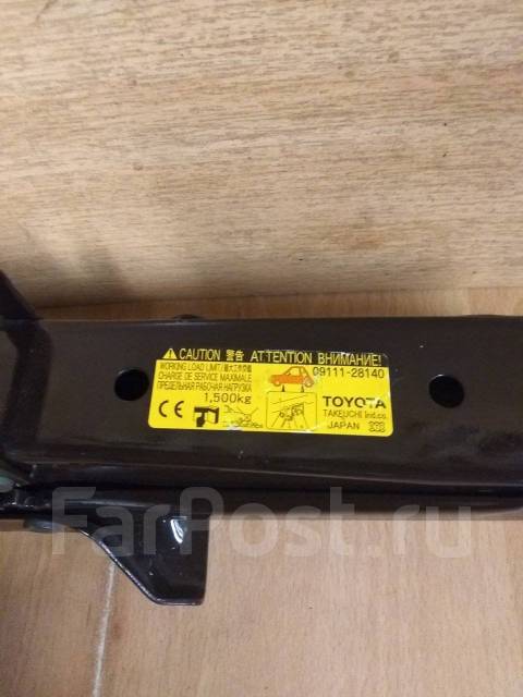 Домкрат. Тойота. 1500кг! Япония. #580 купить во Владивостоке по цене: 2 ...