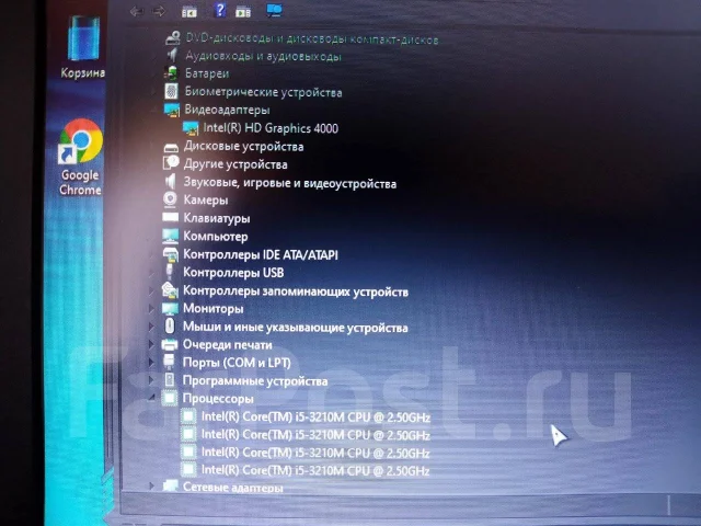 Dell Latitude E6430. 14", ��� 4 ��, WiFi: 1 ����