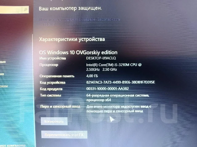 Dell Latitude E6430. 14", ��� 4 ��, WiFi: 1 ����