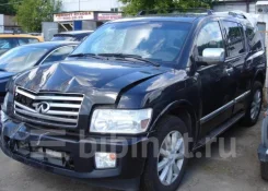 Infiniti QX56. JA60 ����