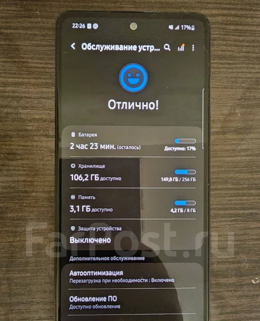 Samsung Galaxy A52. �/�, 256 ��, ������, 3G, 4G LTE, Dual-SIM, NFC ����