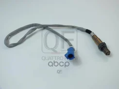 ������ ����������� Quattro Freni ���. qf57a00138 QF57A00138 ����