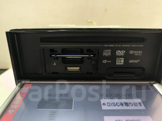 Eclipse AVN339M ����