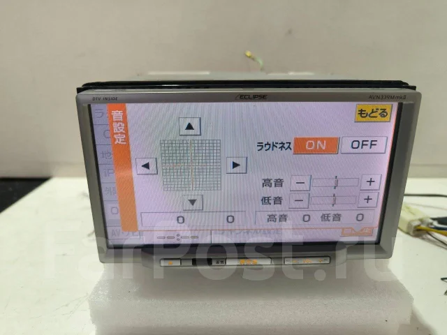 Eclipse AVN339M ����