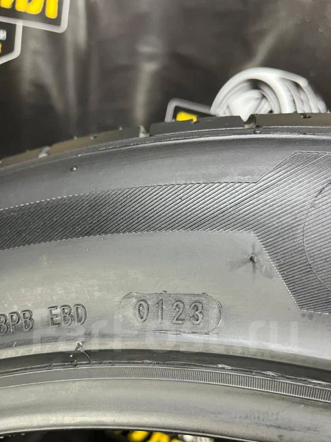 Farroad FRD866. ������, 2023 ���, ����� ����