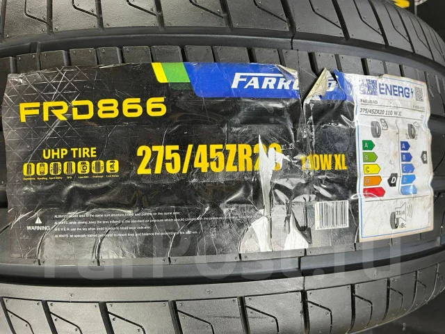 Farroad FRD866. ������, 2023 ���, ����� ����