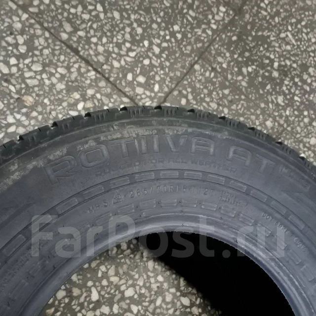 Nokian Rotiiva AT. ����� at, 2017 ���, �/�, ����� 20 % ����