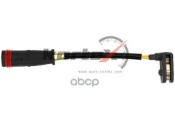 ������ ������ ����. ������� MB Sprinter 06- ���. (Bosch) KSW0037 Kortex ���. KSW0037 KSW0037 ����