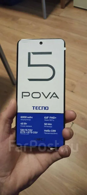 Tecno Pova 5. �����, 128 ��, �������, 5G ����