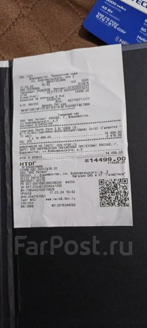 Tecno Pova 5. �����, 128 ��, �������, 5G ����