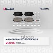     Volvo S60 Ii 10-; Volvo S80 Ii 06-; Volvo V70 Iii 07-; Volvo Xc60 Marshall . M2624496 M2624496 