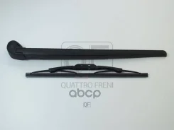 ����� ���������������� ����. � ����� � ������ Quattro Freni ���. QF11N00025 QF11N00025 ����