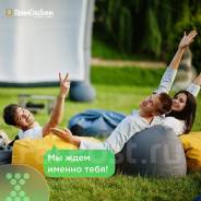 ���������� �� ������������. ��� ��� �������� "�����������". ����� ������ ���������� 10 ����