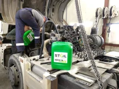 ST Oil. ATF (��� ����), �������������, 75W-140 ����