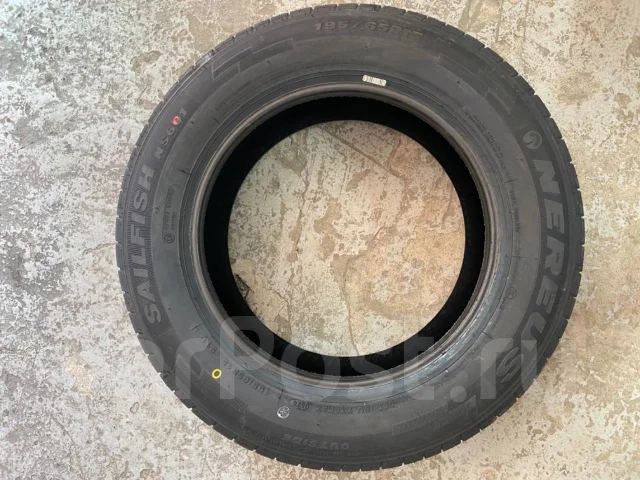 Nereus NS601, 195/65/15, 15