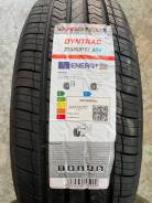 Nereus Dyntrac. ������, 2024 ���, ����� ����