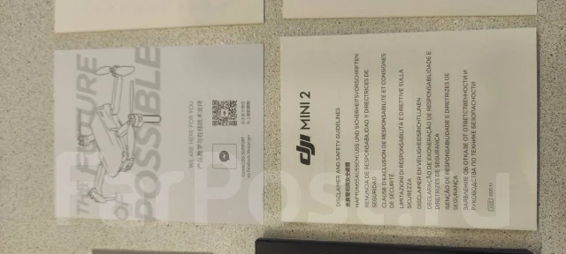 ������ ����, ������ �� dji Mini 2 Combo ����