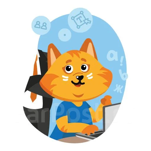 Консультант по работе с сайтом, работа в LLC FarPost в Хабаровске ...