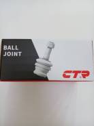   CBN70/CB0331 CTR CBN70 